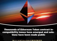 toptoken钱包有什么用,toptoken钱包提不出来了