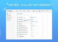bk钱包8.1.0,bk钱包怎么兑换波场