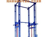 小型升降梯子多少钱一台,小型升降梯子多少钱一台价格