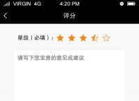 手机如何搭梯子上外网app,手机怎么搭梯子上外网的app