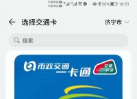 最新tp钱包官网下载,tp钱包app最新下载