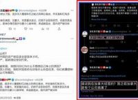 中国人玩telegram犯法吗,玩telegram的一般都什么人