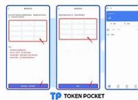 tokenpocket客服电话,facebookhackerpleass