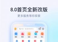 bk钱包app下载安装最新版本,bk钱包下载链接bitkeepio