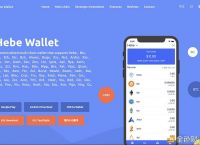 trusr钱包app,trusr钱包app网站