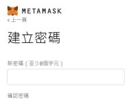 小狐狸钱包安全吗是真的吗还是假的的简单介绍
