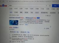 edge浏览器官网下载没反应,edge浏览器官网下载没反应怎么回事