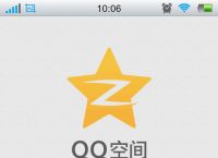 下载qq免费安装,下载免费安装到手机