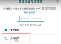 whatsapp安卓版下载2020,whatsapp安卓版下载2022最新版