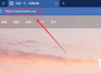 edge浏览器安卓版官网下载,edge浏览器安卓版官网下载不了