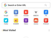 uc浏览器搜索不了总是出错了,uc浏览器怎么搜不到那种网站了