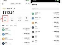 usdt如何提现,usdt如何提现到香港银行卡