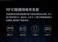 关于冷钱包app排行下载的信息