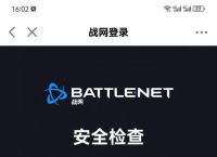 为什么收不到信息验证码,为什么收不到验证码的短信