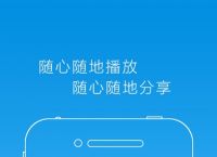 苹果手机app安装下载官方,苹果手机app安装下载官方软件