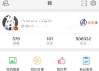 bithumb如何提现,bitmessage怎么提现