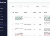 关于telegeram超级引擎的信息