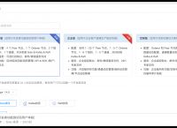 ledger购买,ledger官网购买