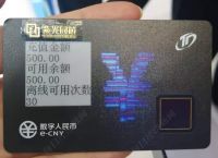 如何购买硬件钱包,硬件钱包的主要功能