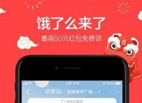 skype官方安卓手机版,skype官方安卓手机版下载