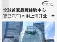 xf9.im旋风加速,xf9im旋风加速二维码分享