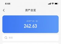 usdt怎么换人民币手续费,usdt怎么换人民币多久到账