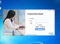 edge官方网站客服,微软edge浏览器客服