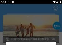手机端app下载安装是什么软件,手机端app下载安装是什么软件好