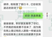 数字钱包会被法院冻结吗,数字钱包会被法院冻结吗?
