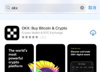 十大虚拟币app官网下载,十大虚拟币app官网下载安装