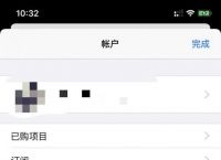whatsapp中国大陆能用吗,whatsapp在中国能用吗2019