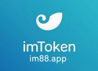 tokentoken钱包下载,tokenim20官网下载钱包