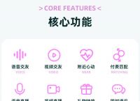 和国外交友软件,国外交友软件有哪些在中国可以用