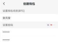 tp钱包密码忘了怎么办的简单介绍