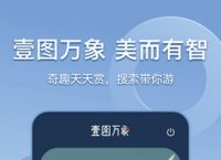 搜狗搜索旧版本下载,搜狗搜索旧版本下载安装