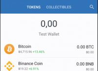 trust钱包苹果版,trustwallet钱包ios下载
