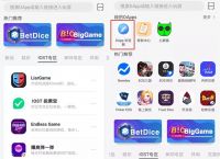 tokenpocket钱包怎么玩,tokenpocket钱包怎么盈利