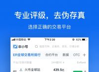 tp钱包和token钱包哪个安全,tp钱包和im钱包metamask
