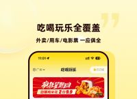 安卓下载,安卓下载软件的应用商店