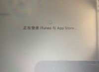 applestore怎么读音,iphone store怎么读