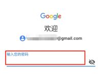 关于telegreat代理连接免费电脑的信息