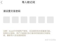 虚拟货币的钱包地址,虚拟币钱包地址能查到自己不