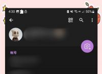telegram汉语怎么设置,telegeram怎么弄成中文