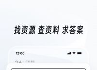 下载软件的软件有哪些,电脑下载软件的软件有哪些