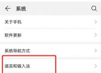 如何接收国外短信验证码,如何接收国外短信验证码信息