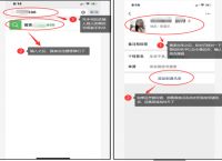 telegreat怎么添加好友,telegram 怎么添加联系人