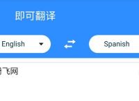 telegreat下载最新版本,telegraph中文版下载官网