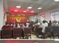 安徽省安全生产协会,安徽消防官网报名入口