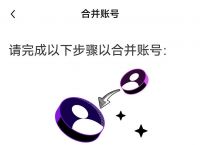 欧交易所app官方下载,欧 易交易所下载官方app安卓