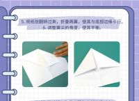 纸飞机下载注册教程,纸飞机下载注册教程视频